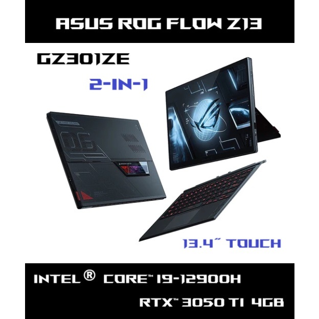 [觸控平板] 華碩 ASUS ROG Flow Z13 GZ301ZE GZ301 電競筆電 i9 3050Ti