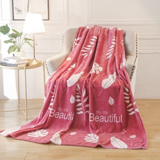 「Belle Vie」法蘭絨四季被毯【150x210cm - 多款花色】專櫃版寬包邊 可當冷氣毯、外出蓋毯 法蘭絨被
