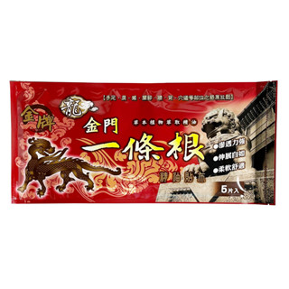 【買10送一】【快速現貨】龍牌金牌金門一條根 加大型貼布15x36cm 噴劑120ml 涼感款 原廠公司貨 (附發票)