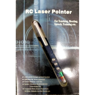 RC Laser pointer(簡報筆-不含小電磁）