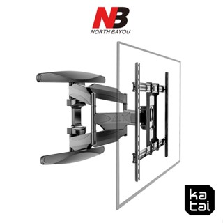 NB North Bayou 55-85吋液晶螢幕萬用旋壁架 雙臂加強版 NBP65