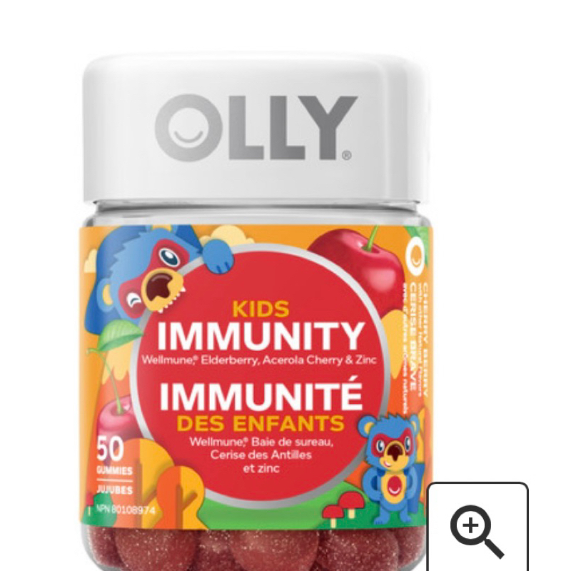 🇨🇦艾琳加拿大Costco代購🇨🇦 Olly 兒童免疫系統軟糖
