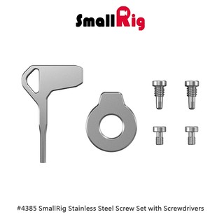 三重☆大人氣☆ SmallRig 4385 M3 M4 不銹鋼螺絲 螺絲刀 套組
