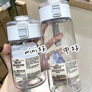【特惠 免運】無印水杯同款簡約隨手杯塑膠耐高溫網紅學生杯子女生高顏值帶茶隔 無印良品水杯平替 隨行杯 運動水杯水壺