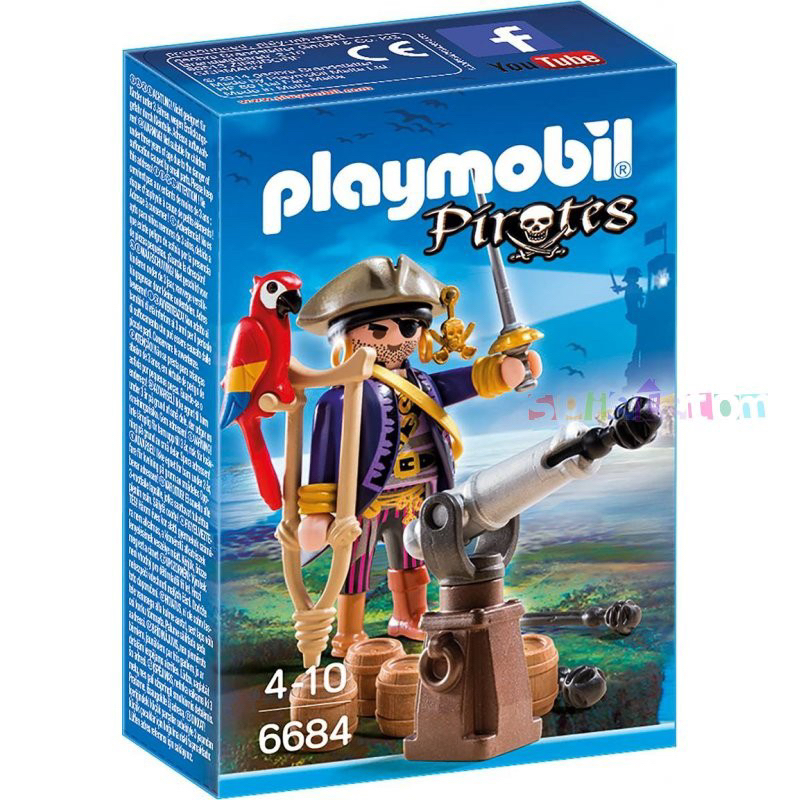 鍾愛一生德國玩具 Playmobil 摩比 6684 虎克船長