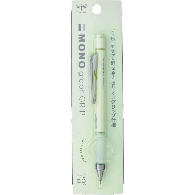 (日本) 【限定色】蜻蜓MONO GRAPH GRAYISH自動鉛筆(0.5mm)-淺綠色 墊腳石購物網