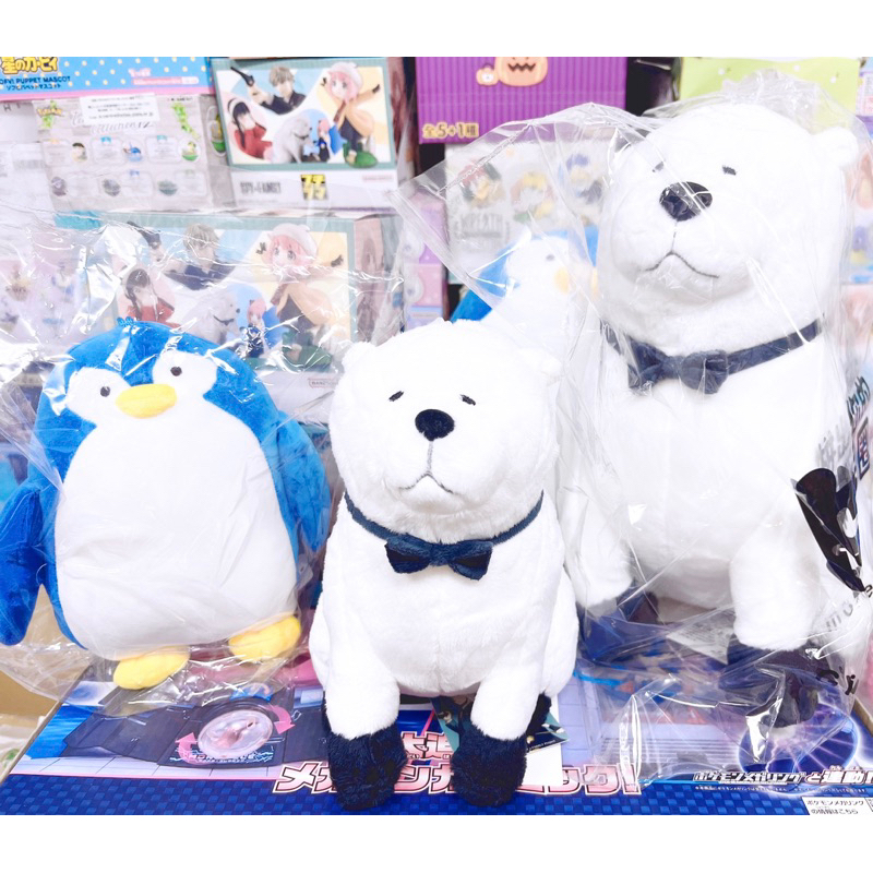 現貨 正版 彭德娃娃 龐德企鵝6寸12吋 間諜家家酒 彭德玩偶 狗狗彭德 SPY×FAMILY 彭德絨毛娃娃 大白狗彭德