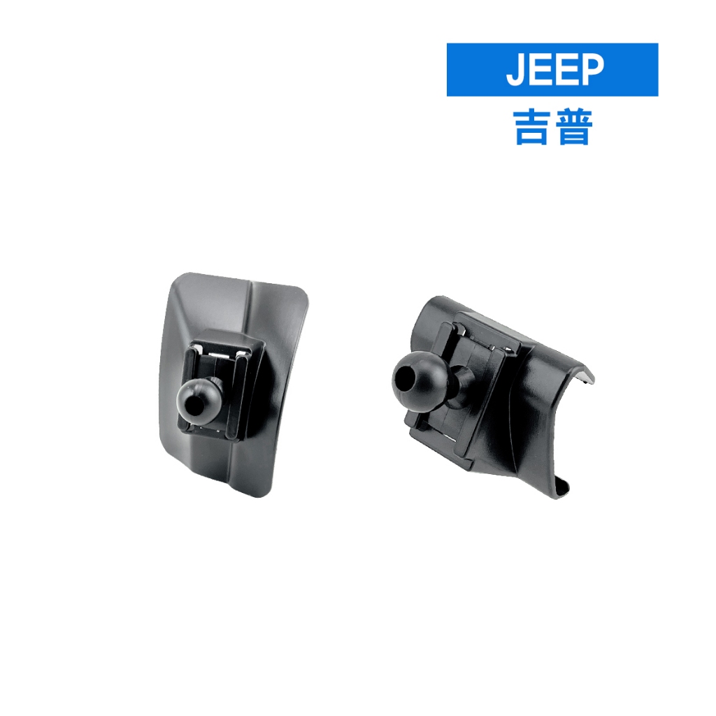 【KT BIKER】JEEP 牧馬人 專車專用手機架  Rubicon 吉普 汽車手機架  車用手機架〔C214〕