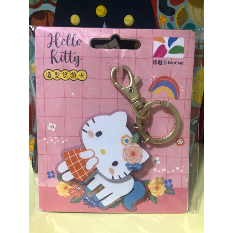 Hello Kitty 造型悠遊卡-獨角獸🦄️