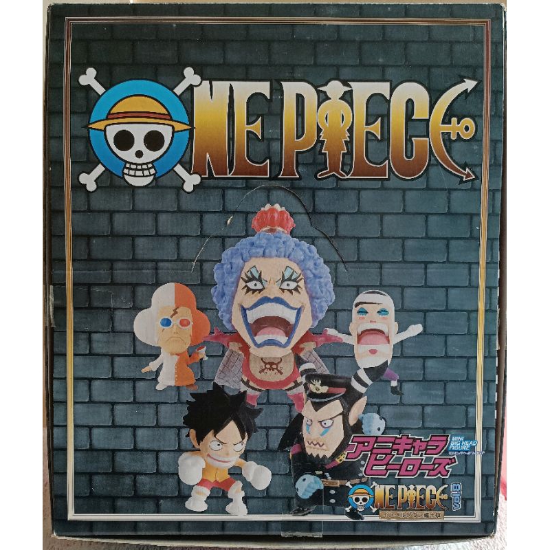 日版 稀有絕版品 海賊王 航海王 mini vol.8 特典拳擊魯夫 推進城 海底監獄篇 毒龍 黑鬍子 希留 女帝 人妖