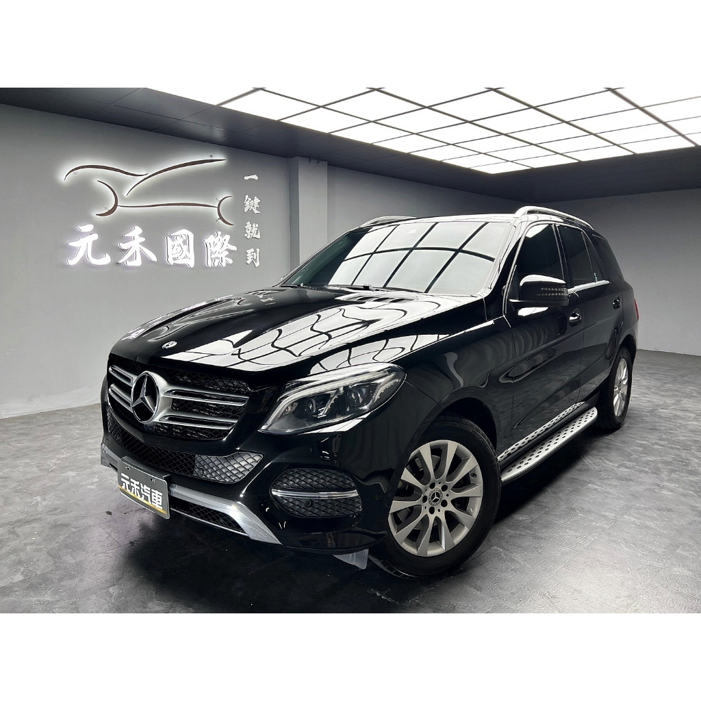 2018 M-Benz GLE250d 4MATIC 2.1 實價刊登:129.8萬 中古車 二手車 代步車 轎車 休旅