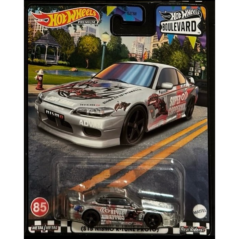 風火輪 膠胎 S15