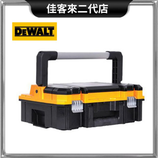 含稅 DWST17808 變形金剛系列 大把手工具箱 工具箱 收納箱 配套工具箱 零件箱 工具盒 得偉 DEWALT