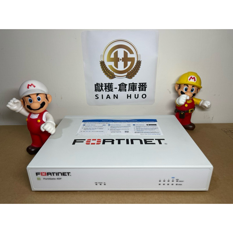 Fortinet Fortigate FG-40F 40F 防火牆