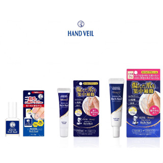 日本直送 曼秀雷敦 Rich Nail 指甲修護營養霜 24g 指甲修復 乳液 護甲油 Hand Veil