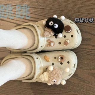 【洞洞鞋釦.】crocs 鞋釦 黑白戴帽煤球精靈 洞洞鞋鞋釦 手工diy 洞洞鞋配件 卡通立體餅幹 可愛迷你配飾