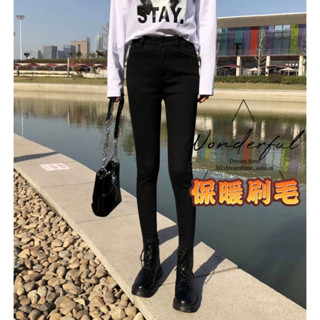 【Dream time】臺灣出貨 S-2L 韓系 -5kg顯瘦褲 內刷毛 小腳褲 長褲 磨毛 保暖 褲 女裝 牛仔褲