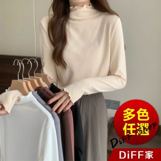 【DIFF】韓版半高領花邊內搭保暖長袖上衣 長袖上衣 女裝 衣服 冬裝 發熱衣 素T【W322】