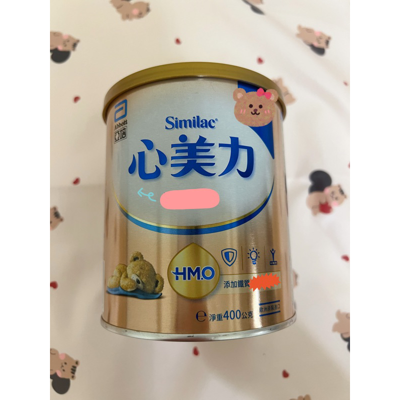 亞培 心美力配方奶粉 400g