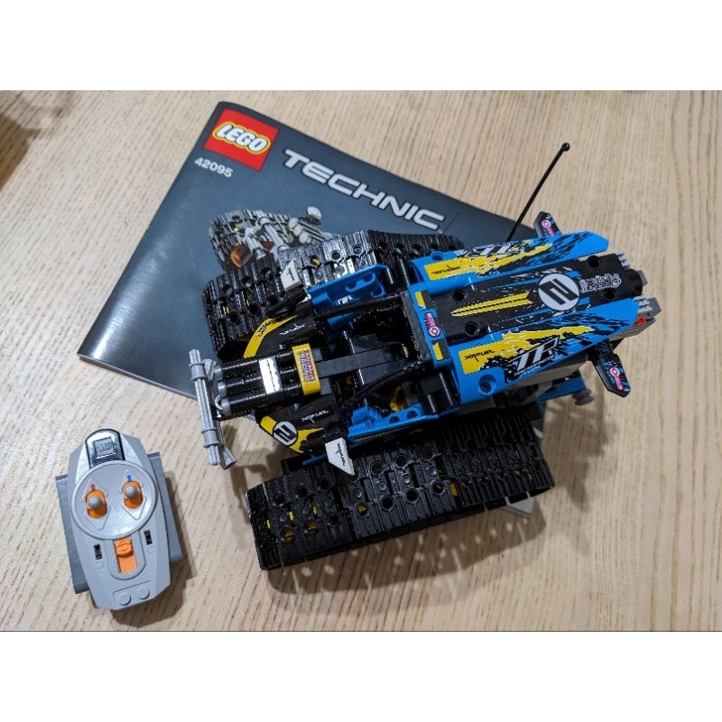 樂高 Lego TECHNIC 42095 無線遙控特技賽車