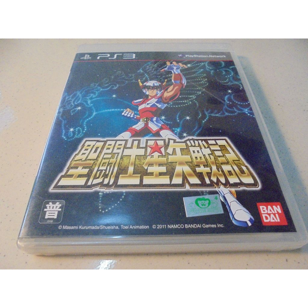 PS3 聖鬥士星矢戰記/聖闘士星矢戰記 日文版 直購價600元 桃園《蝦米小鋪》