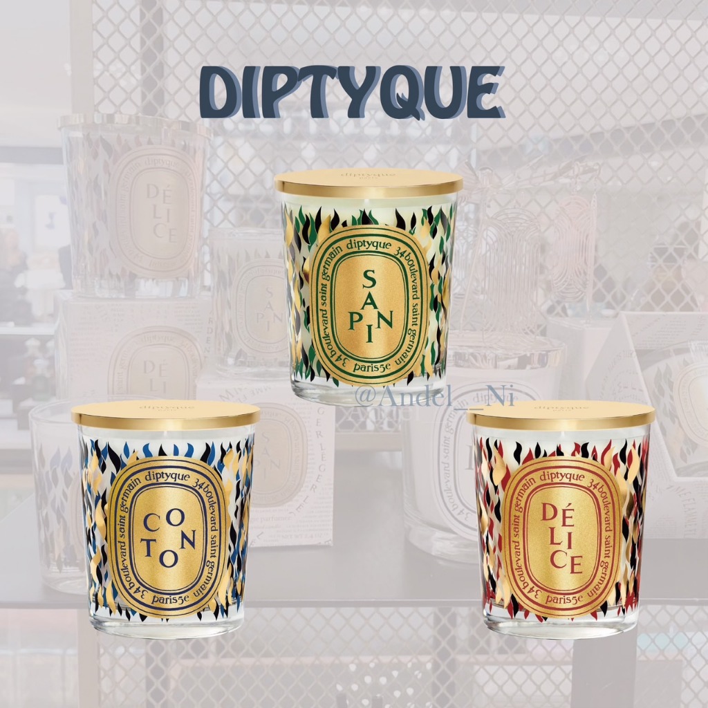 Diptyque 2023聖誕蠟燭/禮盒  🇬🇧代購