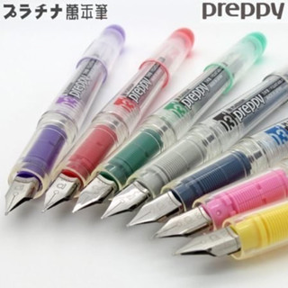 🌟滿百出貨🌟PLATINUM 白金牌 PSQ-300 Preppy鋼筆 0.3細 萬年筆/卡式墨水 PS-40