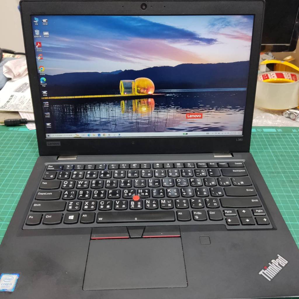 聯想 Lenovo 觸控 ThinkPad L380 I5-8250U/8G/256G M.2/13.3 防眩光 X13