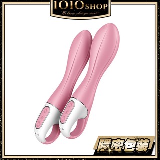 德國 Satisfyer SF 可調節 充氣 G點 按摩棒 Air Pump Vibrator 2 【1010SHOP】