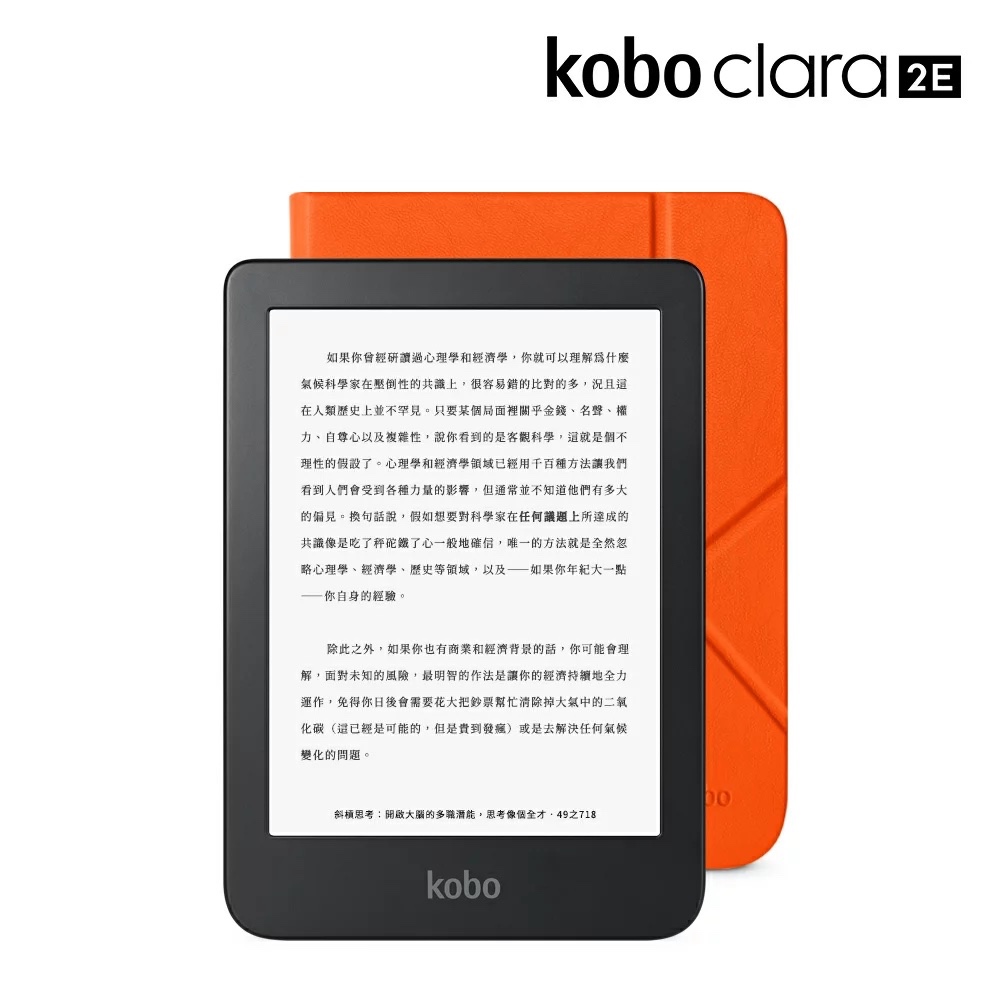 Rakuten Kobo clara 2E 16GB 中古品 楽天市場】kobo clara 2e（電子書籍リーダー本体｜スマートフォン
