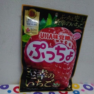 UHA 味覺糖 味覺 噗啾 草莓風味軟糖 草莓 軟糖 日本 糖果 現貨 生日 拜拜