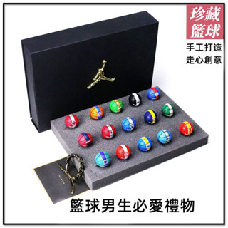 ✨HY精選✨熱賣 免運 生日禮物 送男生 朋友 創意 擺件 籃球模型 NBA全球隊 庫裡 詹姆斯 科比 手辦 紀念