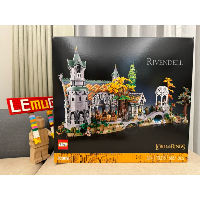 樂高 LEGO 10316 魔界 瑞文戴爾 Rivendell 全新未拆 桃園現貨 含原箱 面交優先請先聊聊