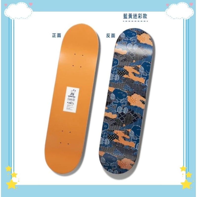 〔全新免運〕7-11 PEANUTS for FDMTL 東京潮丹寧 Snoopy 滑板 藍黃格紋 限時特賣