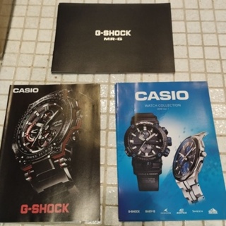 日本 卡西歐 原廠型錄 一組3本 CASIO G-Shock 手錶 MR-G MT-G 不銹鋼
