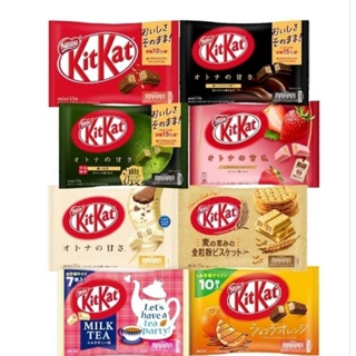 🇯🇵日本🇯🇵空運直送台灣KitKat🍊橘子🍫🍵特濃抹茶🍫