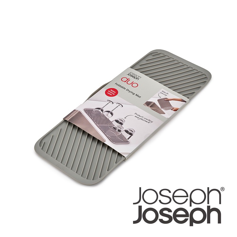 【英國 Joseph Joseph】Duo 折疊式瀝水墊《泡泡生活》廚房
