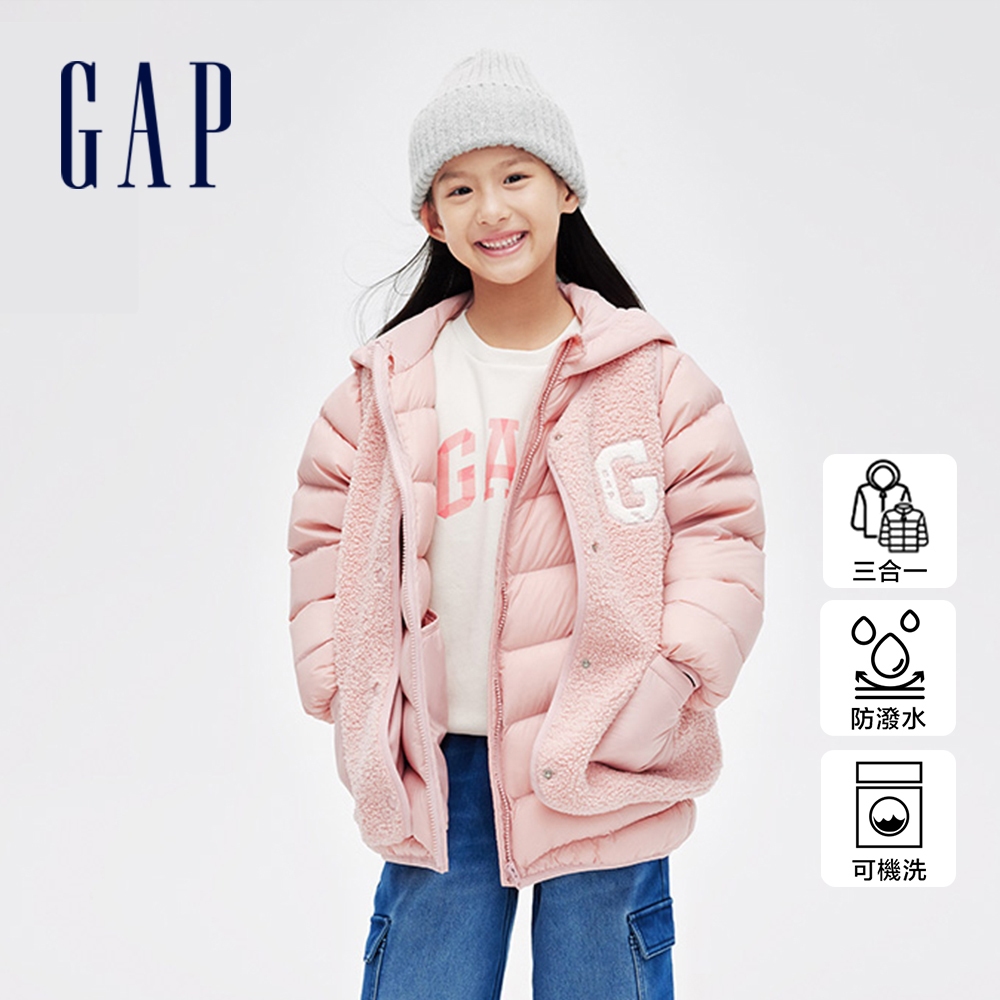 Gap 女童裝 Logo防潑水三合一連帽羽絨外套-粉色(837220)