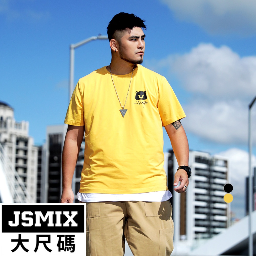 JSMIX大尺碼服飾-大尺碼萊卡棉彈性品牌小熊T恤(共2色)【T32JT8833】