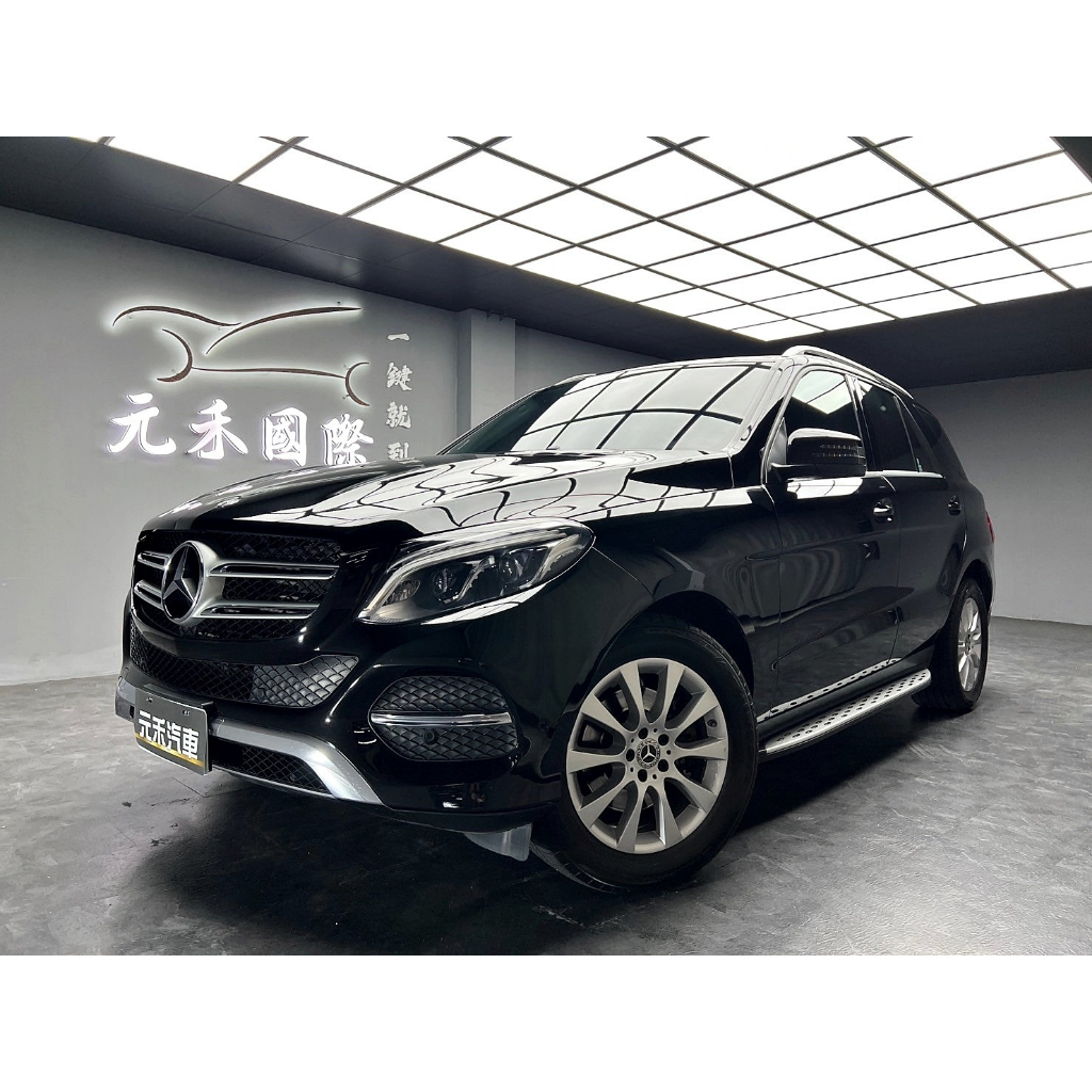 全台最便宜 2018 Benz GLE250d 4MATIC W166型『小李經理』元禾國際車業/特價中/一鍵就到