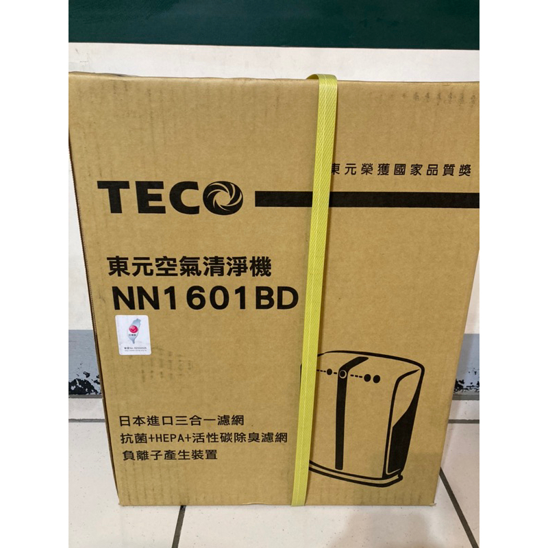 全新 現貨 TECO東元空氣清淨機 NN1601BD