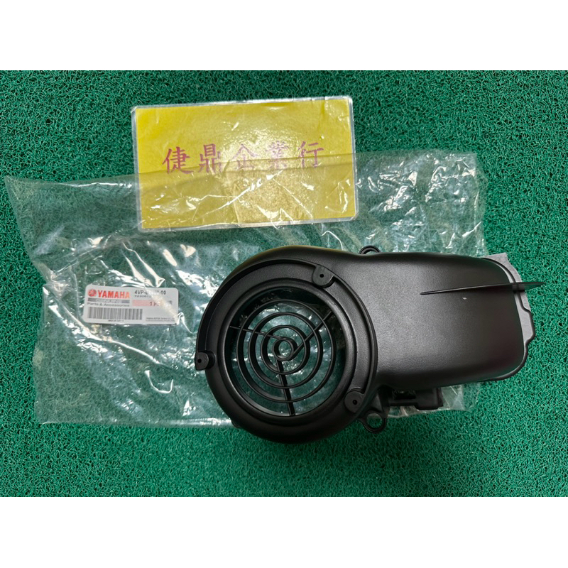 YAMAHA 原廠 BWS 100 大兜風 風扇外蓋 汽缸進氣孔罩 3 料號：4VP-E2653-00
