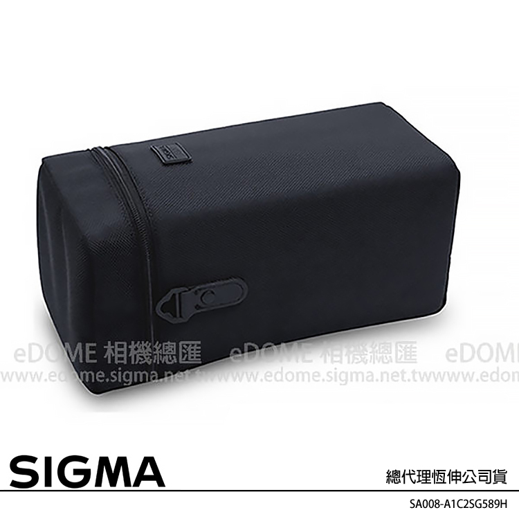 SIGMA LS-589H Lens Case 原廠鏡頭袋 (公司貨) for SIGMA 100-400mm DN