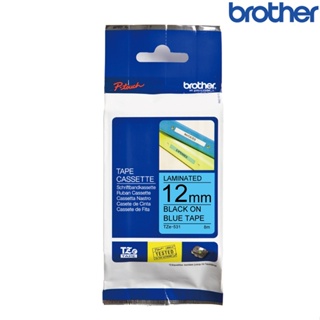 Brother兄弟 TZe-531 藍底黑字 標籤帶 標準黏性護貝系列 (寬度12mm) 標籤貼紙 色帶
