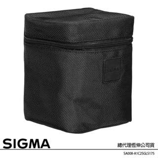 SIGMA LS-340K Lens Case 鏡頭袋 for SIGMA 17-50mm F2.8 EX DC OS