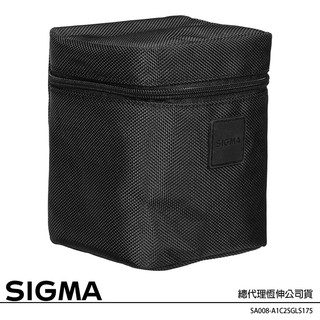 SIGMA LS-340K Lens Case 鏡頭袋 for SIGMA 17-50mm F2.8 EX DC OS