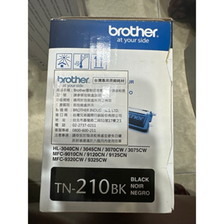 Brother TN-210BK 碳粉匣
