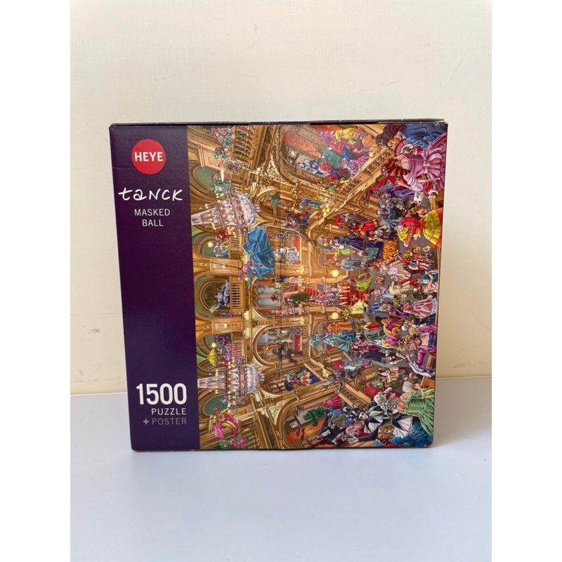 二手近全新 拼圖現貨化裝舞會/化妝舞會 1500片 Tanck 德國 HEYE 雷諾瓦