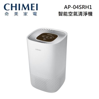 CHIMEI 奇美 AP-04SRH1(領卷再折) 4-6坪 360度 全淨化 空氣清淨機