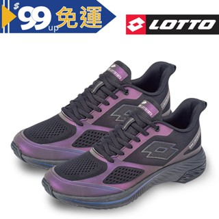 【LOTTO 義大利】男 SP900 避震跑鞋(星河黑-LT4AMR5370)